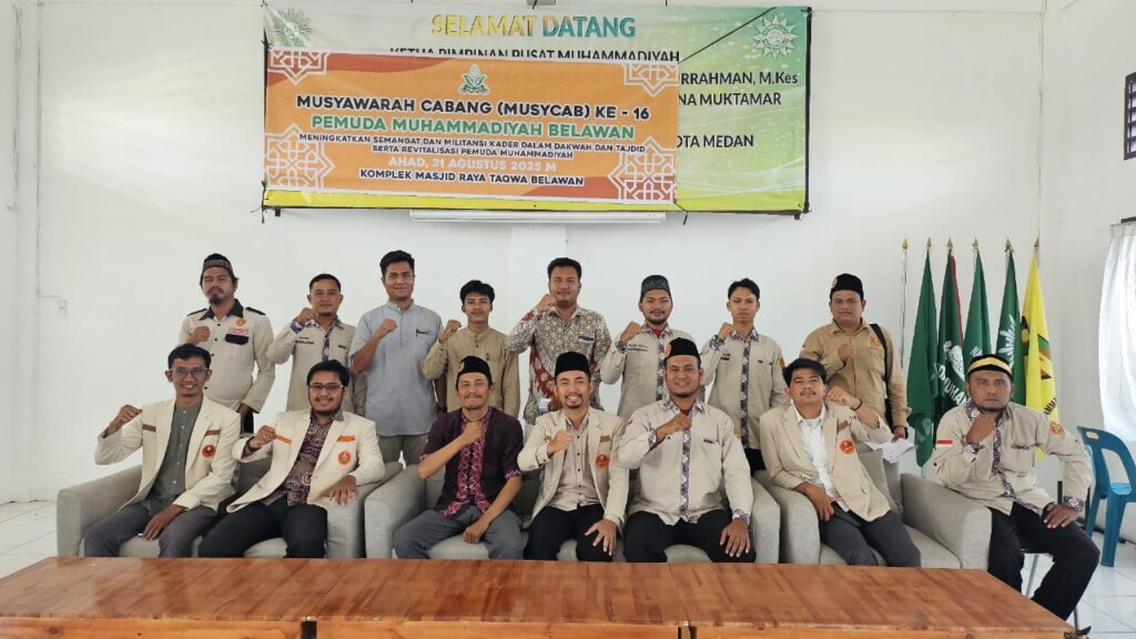 Pemuda Muhammadiyah